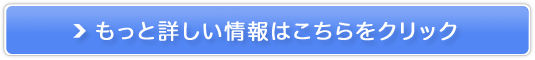 {ő勉p[eB[yGNVIz̔TCg
